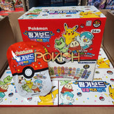Pokemon Fingerboard Sweet Kids Candy - Include Random Fingerboard